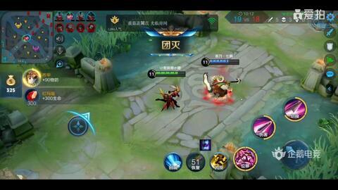 和平爆料女主播视频,女主播视频引发热议，揭秘网络直播背后的真相