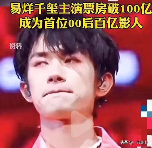 娱乐圈新闻最新吃瓜消息,明星恋情、丑闻大揭秘！  第1张