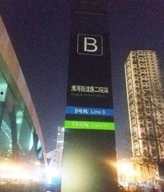 合肥九号mzmax最新爆料,颠覆性升级,智能出行新标杆揭晓!” 第2张 合肥九号mzmax最新爆料,颠覆性升级,智能出行新标杆揭晓!” 第2张