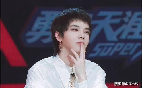 圈内爆料华晨宇和孩子,温馨互动引网友热议