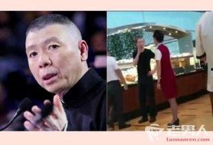 冯小刚最新爆料视频,揭秘娱乐圈不为人知的幕后真相 第1张 冯小刚最新爆料视频,揭秘娱乐圈不为人知的幕后真相 第1张