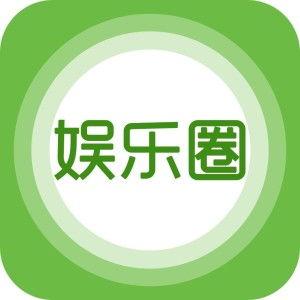 娱乐第一爆料的微博,揭秘娱乐圈最新热点事件! 第1张 娱乐第一爆料的微博,揭秘娱乐圈最新热点事件! 第1张